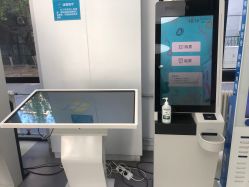 -北京科学中心儿童乐园