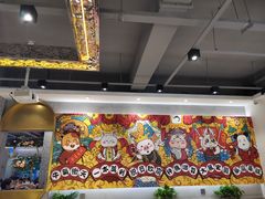 大堂-柠檬树茶餐厅(海雅缤纷城店)