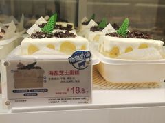 -85度C(南京龙江店)