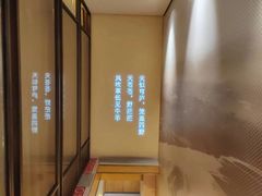 -巴盟人家·内蒙地方菜(华丽家族店)