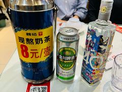 -魏记大碗羊肉(临河总店)