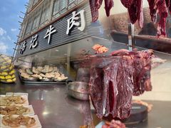 -伟记牛肉(金鸿公路店)
