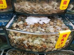 -渔中舟海鲜大排档(普陀沈家门店)