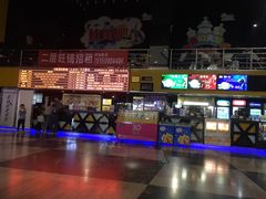 -中影国际影城(九江花园城CINITY LED店)