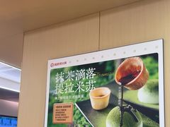 -海底捞火锅(奥森店)