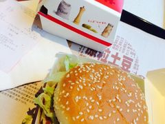 iphone_upload_pic-麦当劳(世贸店)