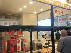 -新川饮食(新川小区店)