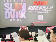 -寰映影城(大融城激光IMAX店)