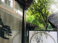 景观位-不贰小院(余姚多元文化创意园店)