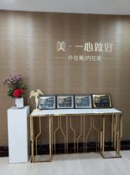 -北京叶子整形美容医院
