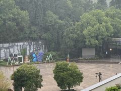 -天目湖山水园