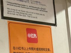 -弘益酱蟹