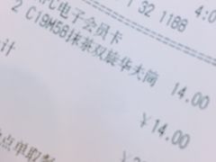 -肯德基(新人民公园店)