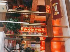 -百年神厨·地道川菜(清江西路店)