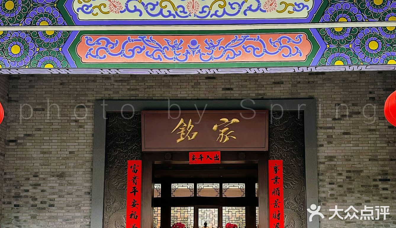 在西安❗️实至名归的黑珍珠一钻餐厅🍴