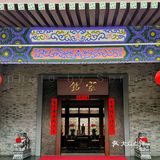 在西安❗️实至名归的黑珍珠一钻餐厅🍴