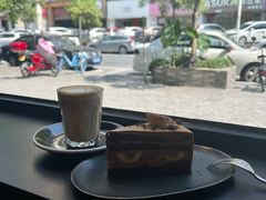 -black rainbow coffee