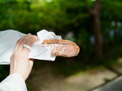 -Pain des Philosophes