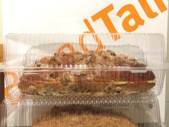 -BreadTalk面包新语·烘焙蛋糕(海珠丽影广场店)