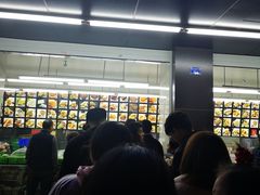 -宫廷糕点铺(建设路店)