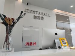 点击看大图 -艺剪堂