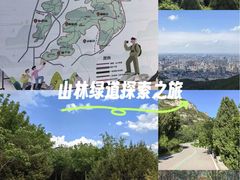 -山东大学学府大酒店(千佛山地铁站店)