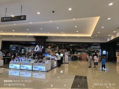 -Olé精品超市(南宁万象城店)