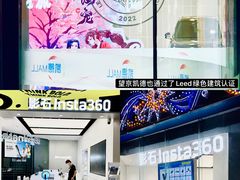 -凯德MALL(望京店)