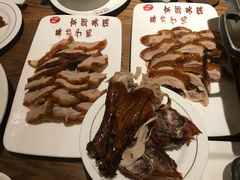 烤鸭-全聚德(江宁店)