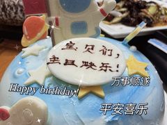 -小平岛開海水饺(浑南店)