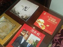 -潮府馆·非遗潮州菜·港式点心(世纪公园店)