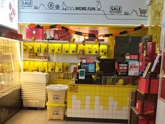 -周黑鸭(武汉汉阳区江城大道永旺店)