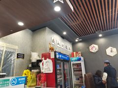 -楼兰印象(朝外店)