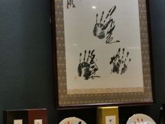 -町家Machiya(泰府·名邸店)