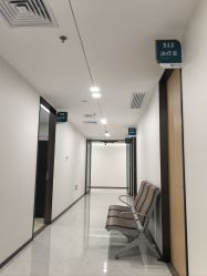 点击看大图 -上海宏康医院·医疗美容科