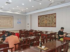 -王興記(南禅寺店)