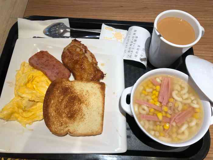 大家乐(鸿展店)-"下午茶还是相当优惠的了,其实早餐也很实惠.