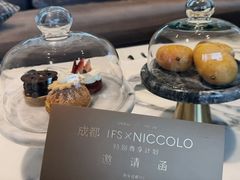 -成都尼依格罗酒店