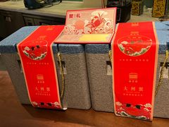 -南堂馆·新川菜(春熙路店)