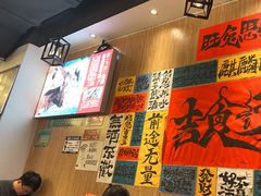-麒麟风烤牛肉·云南烧烤小排档(丹凤街店)