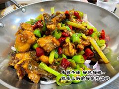 -神仙钵湘香土菜馆(光华路店)