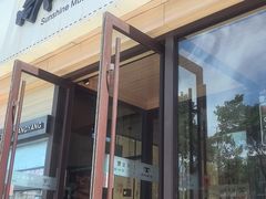 -向阳羊汤(千峰店)