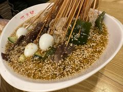-古真记钵钵鸡(老公园店)