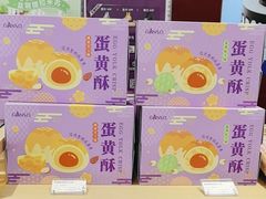 -GANSO元祖食品(莘潭店)