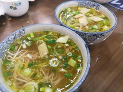 -盛唐府乾州酸汤面