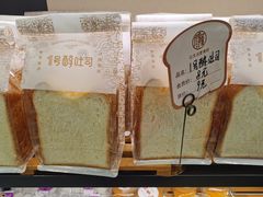 -广隆蛋挞王(农讲所店)