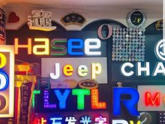 -世纪明达广告·厂家直销