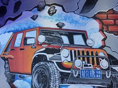 -观唐足道SPA养生会馆(南湖店)