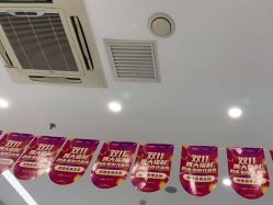 -悟空祛痘·诺奖技术专业店