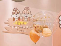 -瑞贝生日派对宝宝宴策划